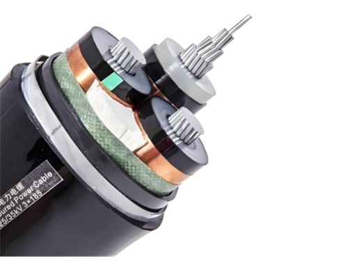 35KV高压铝合金电缆