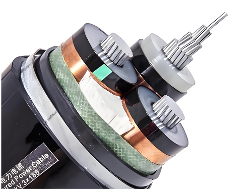 35KV高压铝合金电缆