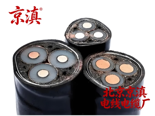 采购电力电缆别踩坑！北京电缆厂教你区分国标电缆与非标线缆，高低压电缆采购指南