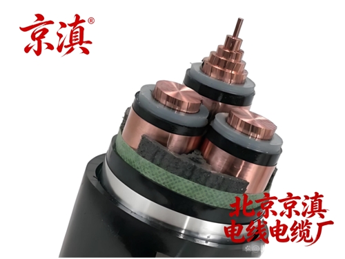 北京工程线缆怎么选？北京电线电缆厂详解高压电缆、低压铜芯电力电缆适用场景