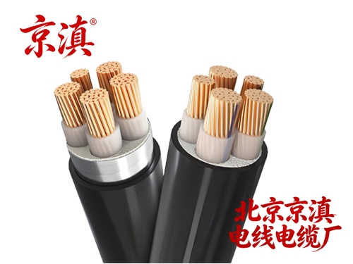 北京电线电缆厂-京滇®电缆